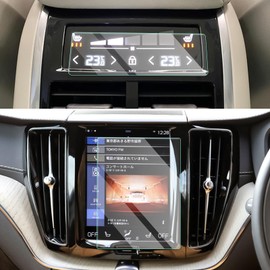 [CDEFG] 2019 New Volvo XC60 Car Navigation + Air Conditioner Panel Protective Film Volvo XC60 S60 XC90 8.7-inch Navigation Display Audio Glass Film, Tempered Glass, Car Navigation Dedicated Film, LCD