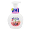 Ai Kekete Anti-bacterial Foaming Hand Soap 250ml Lemon Scent 6ea
