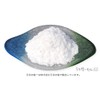 Ishigaki Salt 17.6 oz (500 g) 1 Bag
