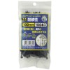 Elpa Weather Resistant Cable Ties One Touch Lock Type 100