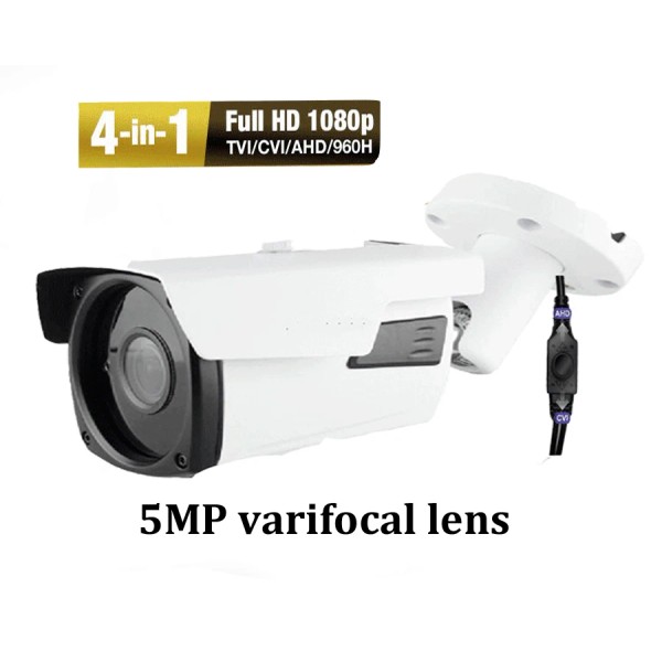 Amview HDTVI 5MP Pixel 1080P IR LED 2.6-12mm Varifocal Zoom