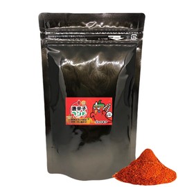 Jolokia Ichigi Pepper Land Professional 3.5 oz (100 g) Jolokia Ichigi Pepper Land 2007 Guinness Certified Super Spicy Chili Peppers