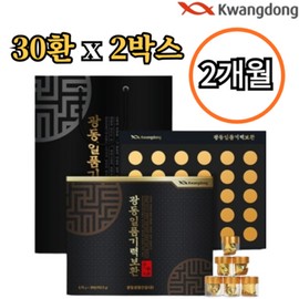 Guangdong Ilpoom Energy Restoration 30 pills 2 boxes Contains deer antler, red ginseng, and agarwood, 15 types of traditional ingredients, health food recommended, holiday thank you gift / 광동일품기력보환 30환 2박스 녹용 홍삼 침향함유 15가지 전통원료 건강식품 추천 명절 감사 인사 선물