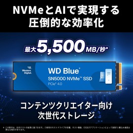 Western Digital Internal SSD 2TB WD Blue SN5000 (Read Up to 5,150MB/sec) M.2-2280 NVMe WDS200T4B0E-EC