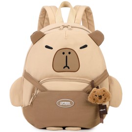 Makukke Toddler Backpack for Children from 2 Years 8L, Kids Backpack Girls & Kindergarten Backpack Boys Nursery Bag for Pre-School (Coffee)