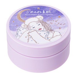 KOSE Clear Turn, Sorry Bare Skin, Good Night Repair Cream, 1.8 oz (50 g), Night Cream, Night Beauty