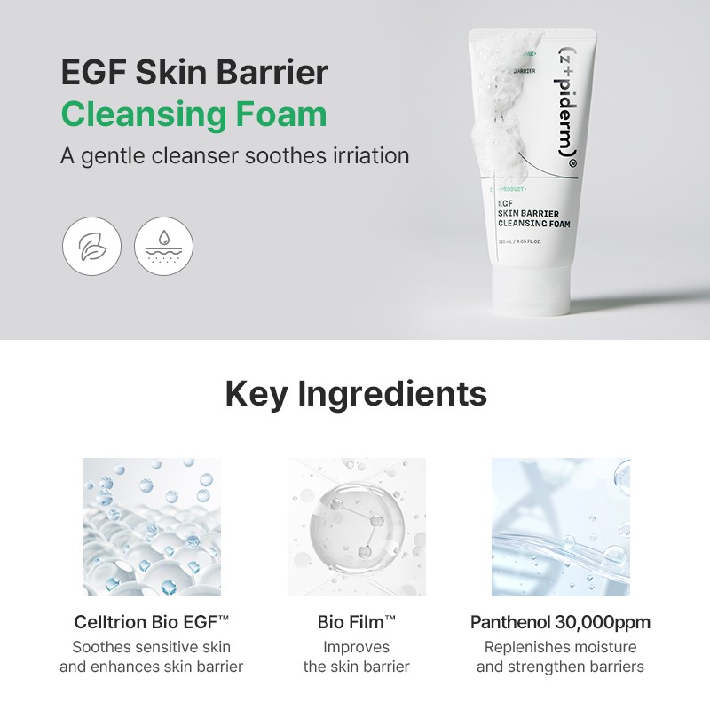 zipiderm [zipiderm]EGF Skin Barrier Cleansing Foam 120ml