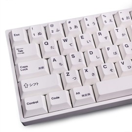 Teclas japonesas PBT de 135 teclas con perfil de cerezo DYE-Sub color blanco, estilo minimalista adecuado para teclado mecánico
