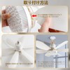 Ceiling Fan Light, E26 Base, Three Color Temperatures, Stepless Dimming,