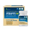 Apple Tree Pharmacist Kim 관절살리도M 옵티 MSM 식이유황 디메틸설폰 관절