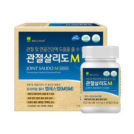 Apple Tree Pharmacist Kim 관절살리도M 옵티 MSM 식이유황 디메틸설폰 관절 연골 건강 / 관절살리도M 옵티 MSM 식이유황 디메틸설폰 관절 연골 건강