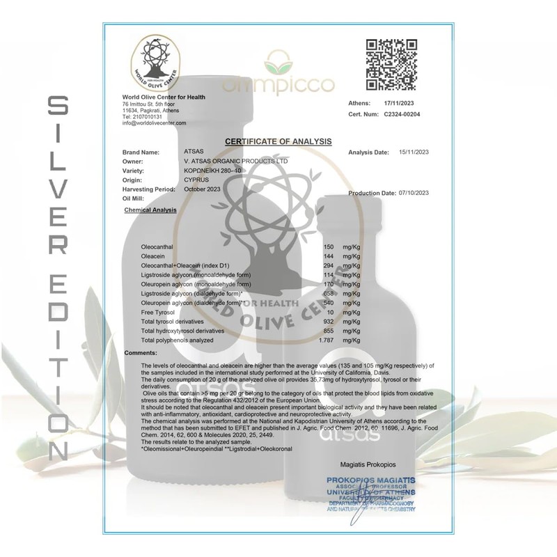 Atsas Extra Virgin Organic Olive Oil - Rich in Phenolic