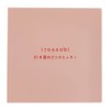 Iroasobi Powder Cheek 01 Sheer Purple 01 0.2 oz (7