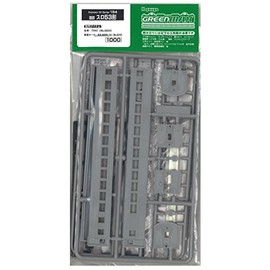 GreenMax N Gauge 134 Thro53 (Unpainted Car Kit)