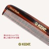 GB KENT Premium Handmade Hair Comb, 5.4 inches (136 mm),