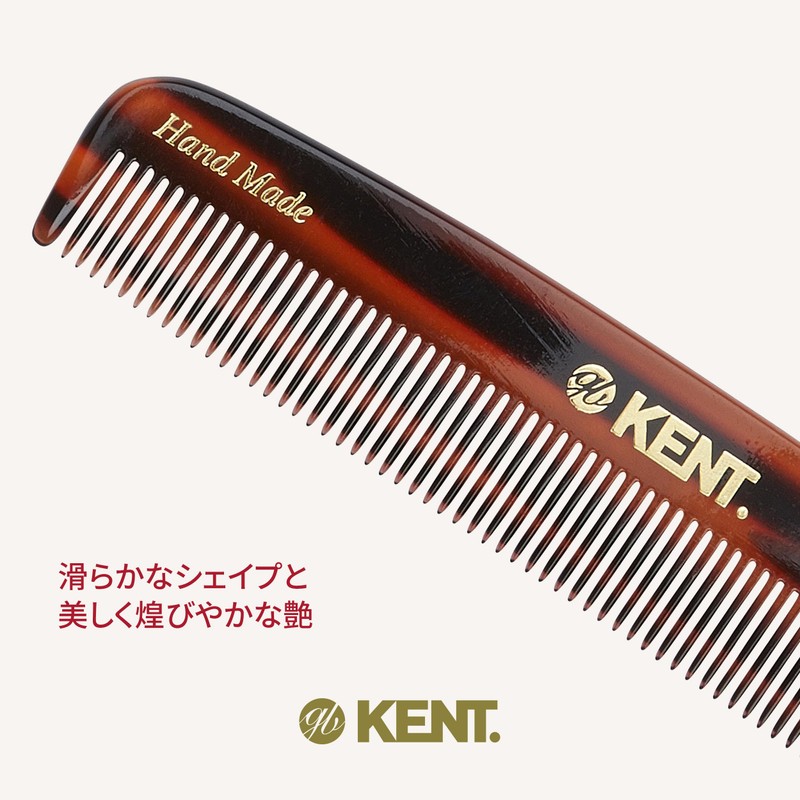 GB KENT Premium Handmade Hair Comb, 5.4 inches (136 mm),