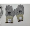 PIP Cut Resistant Work Gloves Size Large G-Tek 3GX Palm