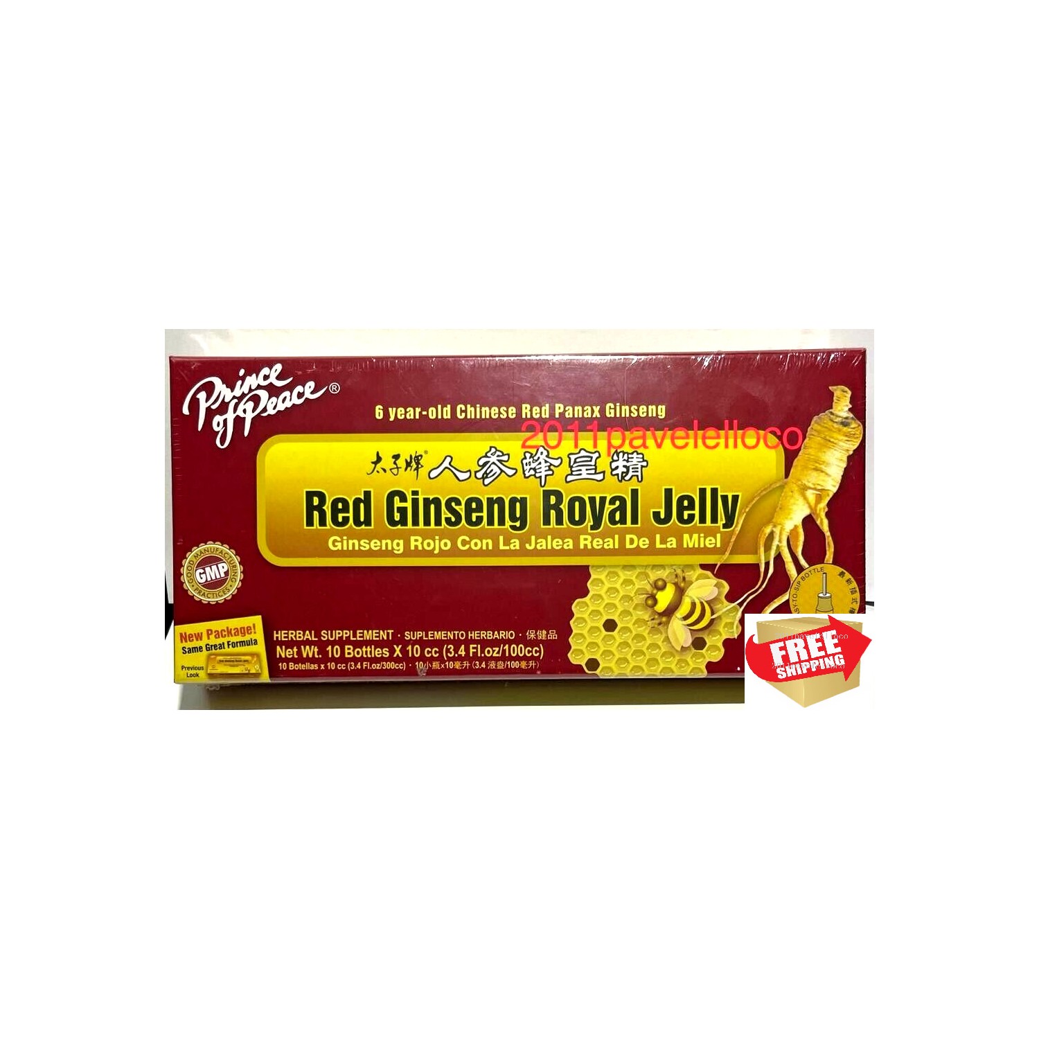 Prince of Peace Red Ginseng Royal Jelly Herval Supplement