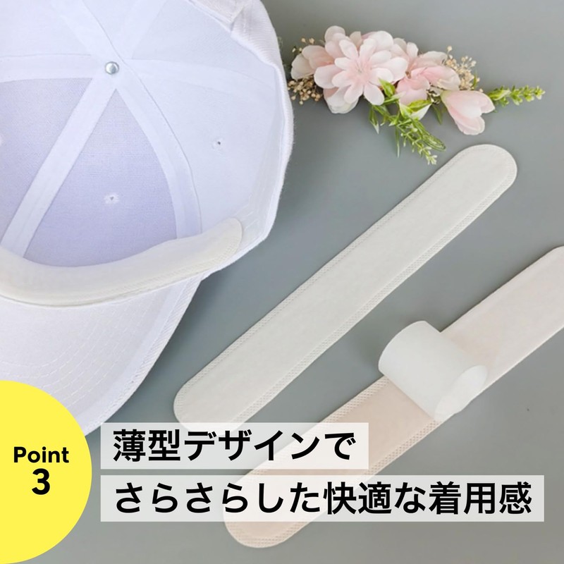 NYANDELMO Hat Sweat Pad Sweat Sheet Sweat Tape Hat Liner