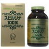 Japan Alge Deep Marine Water Spirulina Blend 100% Spirulina 200mg