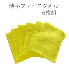 Plus One Towel, Face Towel, Set of 6, Yellow, Approx. 13.4 x 33.1 inches (34 x 84 cm), Thin,