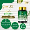 HSO 1 Set HSO Green XS Premium & Jelly Fiber