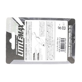 Evergreen (Evergreen) Metal Vibration Little Max 5.5 cm 1/2oz Blue Black # 25 