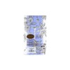 Caspari Southern Palms Blue & White Guest Towel Napkins -