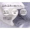 OSK Series Face Towels, Gray, 3 Pieces, Imabari Towel Brand