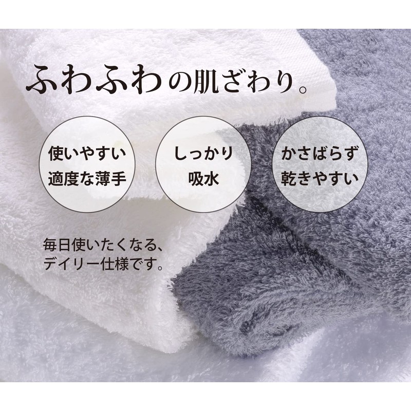 OSK Series Face Towels, Gray, 3 Pieces, Imabari Towel Brand