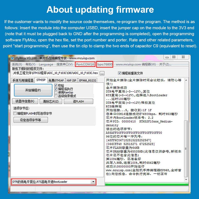 10 Channel 12 Bit AD Sampling Data Acquisition STM32 UART