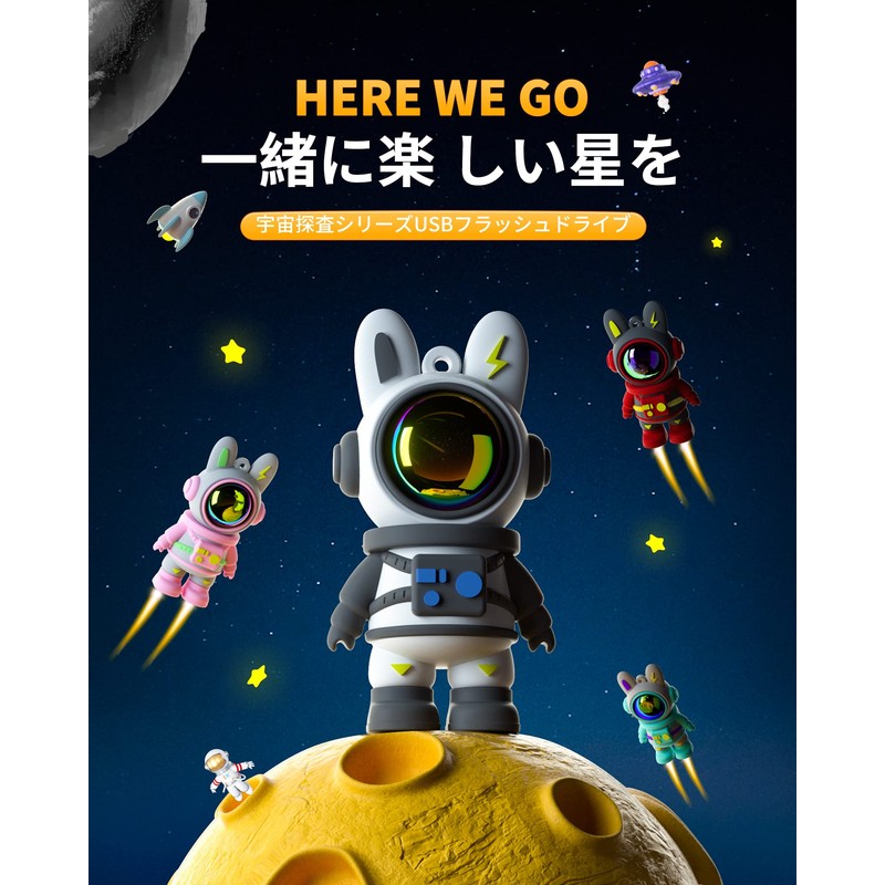 [Reiwa New Model] Cute Space Rabbit Shaped USB Memory Flash
