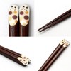 isida Chopsticks Coziness Cat Circle 20.5 cm