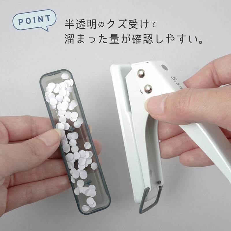 Karl Office Machine, Hole Punch, 1 Hole, 0.2 inch (5.5
