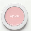APIEU Pastel Blusher 4.3g, PK09 Mute Pink, 1 unit / 어퓨 파스텔 블러셔 4.3g, PK09 뮤트 핑크, 1개