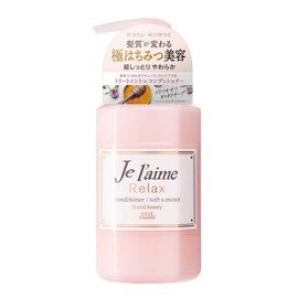 Kose Juleme Relax Hair Conditioner (Soft & Moist), 16.9 fl oz (500 ml), Super Moist & Soft Treatment, Floral Honey Scent
