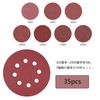 DanYun 35 Sheets 125mm Sandpaper #320 - #2000 Round 8