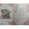 Wedding Anniversary Card for Mam and Dad, Large Format 27