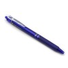 【10本セット】 パイロット 消えるボールペン「フリクションボール ノック07」 ブルー LFBK-23F-L