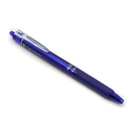【10本セット】 パイロット 消えるボールペン「フリクションボール ノック07」 ブルー LFBK-23F-L