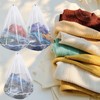 3 Pcs Large Mesh Laundry Bags With Drawstring 24x32 Inch