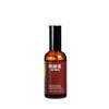 Argan Oil From Morocco Serum 100 ml