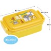 Skater RBF3ANAG-A Lunch Box, 15.9 fl oz (450 ml), Tom