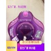 Thick Inflatable Baby/Infant Swim Seat Ring - Dog Design Free Size/Purple Small Size + Purple Small Size 8ea