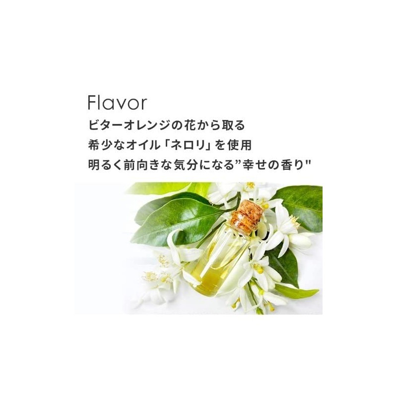 product Neroli Hair Wax Set of 3 Hair Balm