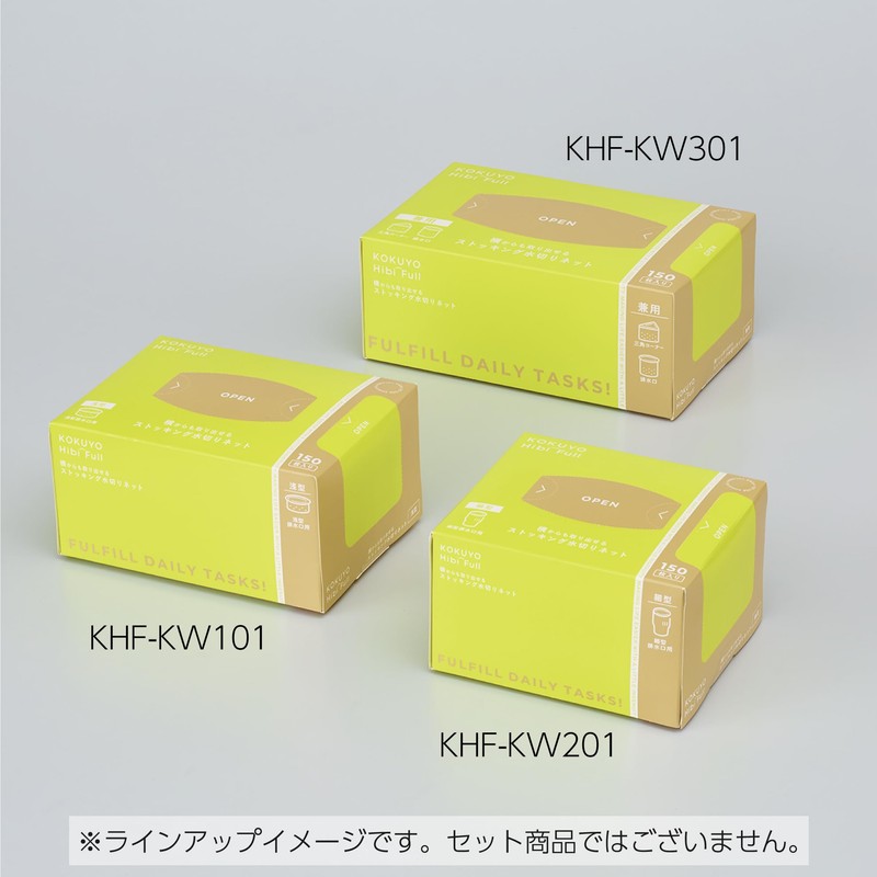 Kokuyo KHF-KW301 Kitchen & Table Supplies, HibiFull Side Acceptable Stockings,