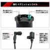 Jetsetmoto Dio ZX Super Dio ZX AF27 AF28 Enhanced Ignition