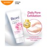 Bioré Biore Skin Caring Facial Foam Scrub In 130g