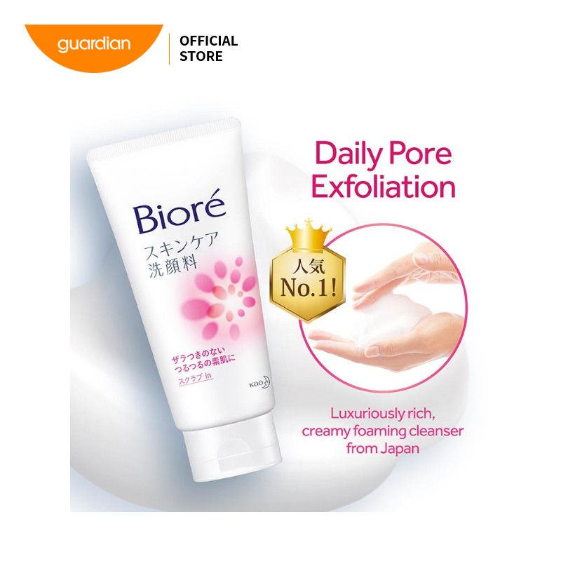 Bioré Biore Skin Caring Facial Foam Scrub In 130g