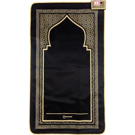 iMusalah Prayer Mat (Black) with Digital Counter For Rakat Tracking, Salah Rug For Namaz